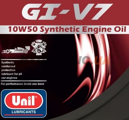 Напівсинтетична моторна олива UNIL GI-V7 10W50, 1л