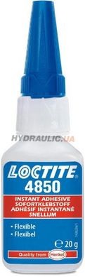 Loctite 4850 Эластичный моментальный клей для кожи, пластмассы, металла