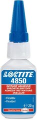 Loctite 4850 Еластичний моментальний клей для шкіри, пластмаси, металу