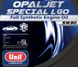 Синтетическое моторное масло UNIL OPALJET SPEC LGO 5W30, 5л