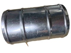 З'єднувач шлангів двосторонній (куплунг), під рукав з внутрішнім діаметром 1-1/2" 38 мм | Алюміній