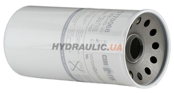 Фильтр тонкой очистки топлива CIM-TEK 800 HS-30 со степенью фильтрации 30 микрон и пропускной способностью до 110 л/мин.
