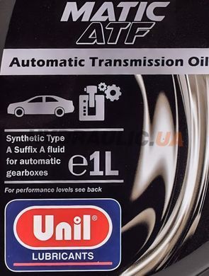 Масло UNIL MATIC ATF