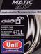 Масло UNIL MATIC ATF