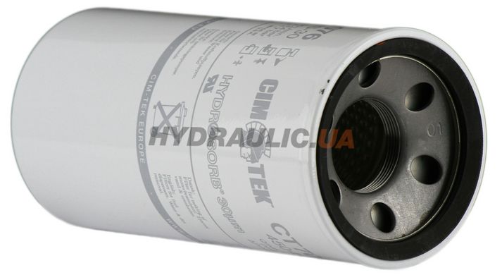 Фільтр тонкої очистки палива CIM-TEK 450 HS-30, зі ступенем фільтрації 30 мікрон та пропускною здатністю до 100 л/хв.