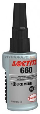 Loctite 660 - фіксатор циліндричних вузлів високої міцності, до 0,5 мм, до 150 ° C