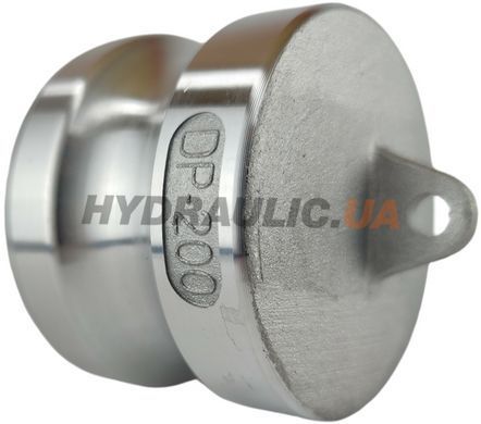 Штуцер камлок тип DP200 (2") пробка в муфту, Алюминий, ДУ 50