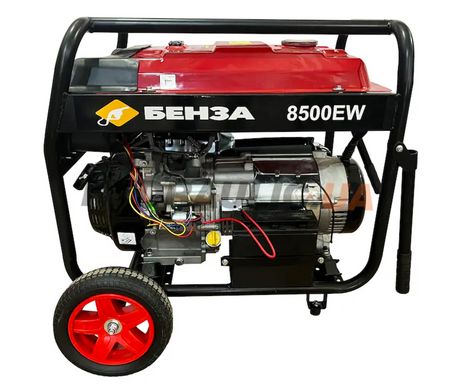Электрогенератор бензиновый Бенза SH8500EW, 6.5-7 кВт