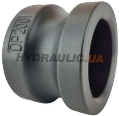 Штуцер камлок тип DP200 (2") пробка в муфту, Полипропилен, ДУ 50