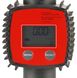 Електронний, точний лічильник Petroline TM-100 для дизельного пального та оливи з пропускною здатністю до 120 л/хв та різьбою підключення BSPP 1"