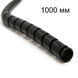 Спіраль пластикова захисна зовн.діам. 140 мм, товщ. 6,5 мм, шматок 1 м, чорний колір | HYDROSCAND Швеція