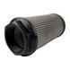 Фільтр всмоктуючий STRC14040M0250AN00FG30000NNNP01NN 995 л/хв, 90 мкм, L=330 мм, &Oslash;=130 мм, G 3" | MPFiltri Італія