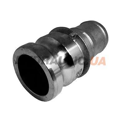 Ниппель Соединение Камлок (CAMLOCK) тип E - cстыковочный штуцер с хвостовиком под шланг БРС