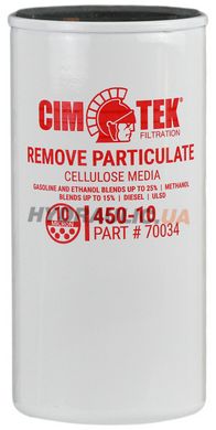 Фильтр тонкой очистки топлива CIM-TEK 450-10 со степенью фильтрации 10 микрон и пропускной способностью до 150 л/мин.