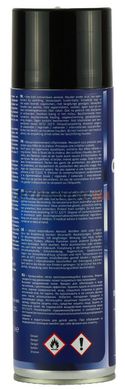 Масло поливалентное синтетическое UNIL CHAIN S в аэрозольной упаковке для смазки и защиты цепей, 500мл.