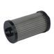 Фільтр всмоктувальний STR070 MPFiltri 3/4&amp;quot; BSP, 67 л/хв STR0703SG1M90P01, Італія