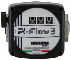 Механічний лічильник для дизельного палива Adam Pumps R FLOW 3C із пропускною здатністю до 120 л/хв. та різьбою підключення BSPP 1".