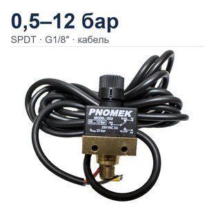 Реле давления Pnomek DS2 A A4 012, 0,5&ndash;12 бар, G1/8&Prime;, кабель 2 м