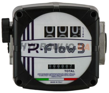 Механічний лічильник для дизельного палива Adam Pumps R FLOW 3C із пропускною здатністю до 120 л/хв. та різьбою підключення BSPP 1".