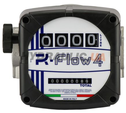 Механический счетчик для дизельного топлива Adam Pumps R FLOW 4C с пропускной способностью до 120 л/мин. и резьбой подключения BSPP 1".