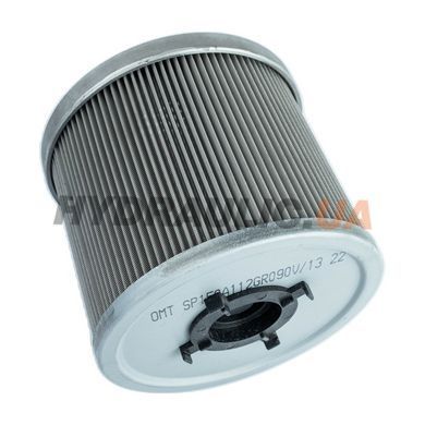 Фільтр всмоктуючий SP150A112GR090V 90 л/хв, 90 мкм, L=151 мм, &Oslash;=150 мм, G 1 1/2" | OMT Італія