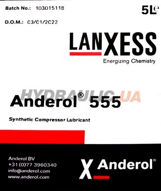 Синтетическое масло на основе диэфиров ISO VG 100 Anderol 555 для копрессоров и вакуумных насосов, 5 л