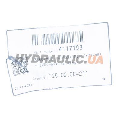 Гідророзподілювач секційний 04P80-VRP-1A1ED3A1ED3A1ED3A1ED3GKZ1CEED4-VRE-24VDC, 4 секції, 80 л/хв, 315 бар, ручний + електр. дубл. 24VDC, CEED4 | Badestnost, Болгарія