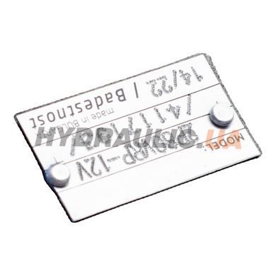 Гідророзподілювач секційний 04P80-VRP-1A1ED3A1ED3A1ED3A1ED3GKZ1CEED4-VRE-24VDC, 4 секції, 80 л/хв, 315 бар, ручний + електр. дубл. 24VDC, CEED4 | Badestnost, Болгарія