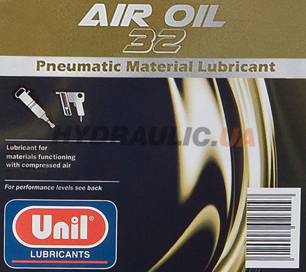 Масло UNIL AIR OIL 32 для смазывания пневматических механизмов и пневматического инструмента, 1 л
