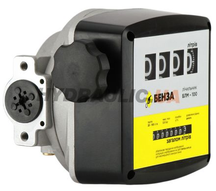 Механічний лічильник для дизельного палива БЕНЗА БЛМ-100 із пропускною здатністю до 90 л/хв. та різьбою підключення BSPP 1".