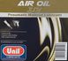 Масло UNIL AIR OIL 32 для смазывания пневматических механизмов и пневматического инструмента, 1 л