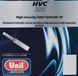 Високоякісна гідравлічна олива ISO VG 32 UNIL HVC 32, для систем, працюючих під високим тиском (> 350 бар) та зі значними коливаннями температури, 5л