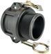 Муфта камлок тип B200 (2") с наружной резьбой, Полипропилен, ДУ 50, диаметр резьбы G 2"