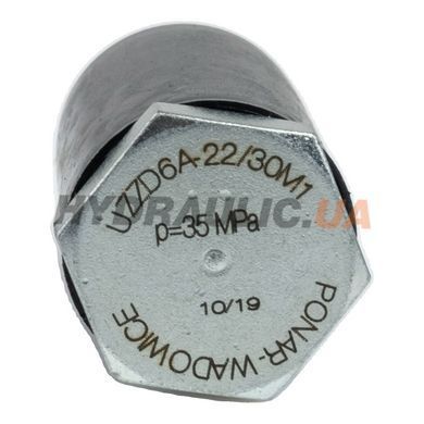 Клапан зворотний SA30A-50 (S30A5.0) G1 1/2&Prime; NS30 350 бар | Ponar, Польща