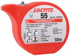 Loctite 55 Ущільнююча нитка для різьб и труб