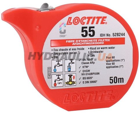 Loctite 55 Уплотнительная нить для резьб и труб