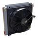 Теплообмінник повітряно-масляний EMMEGI MS S4 12V 2MS412001, 25&ndash;200 л/хв, 0,30 кВт | EMMEGI, Італія