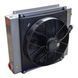 Теплообмінник повітряно-масляний EMMEGI MS S5 12V 2MS512001, 25&ndash;300 л/хв, 0,40 кВт | EMMEGI, Італія