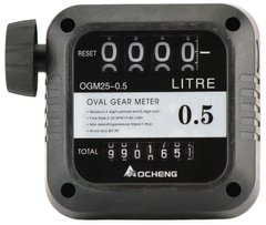 Механічний лічильник для дизельного палива Aocheng OGM 25-0.5 із пропускною здатністю до 80 л/хв. та різьбою підключення BSPP 1".