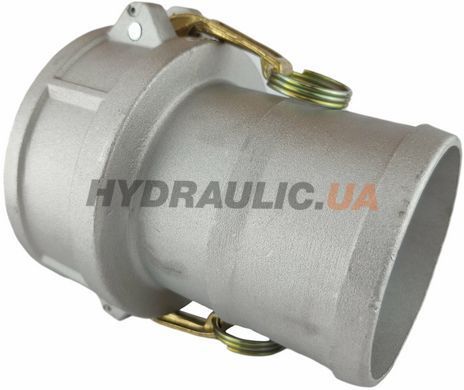Камлок C500 (5&Prime;) &mdash; розетка (мама) под рукав 125 мм, алюминий