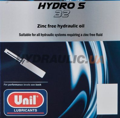 Минеральное бесцинковое гидравлическое масло UNIL HYDRO S 32 для мобильных систем, 20 л