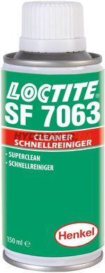 Loctite 7063 Очисник-знежирювач, спрей