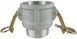 Муфта камлок тип B200 (2") с наружной резьбой, Алюминий, ДУ 50, диаметр резьбы G 2"