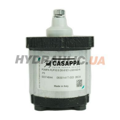 Насос шестеренний PLP10.5D0-81E1-LGD/GD-N-IFS 0374844 CASAPPA / 5,34 см3; 250 БАР; 650-4000 об/хв; фланець європейський 1 група (E1); вал європейський конічний 1:8 (81)