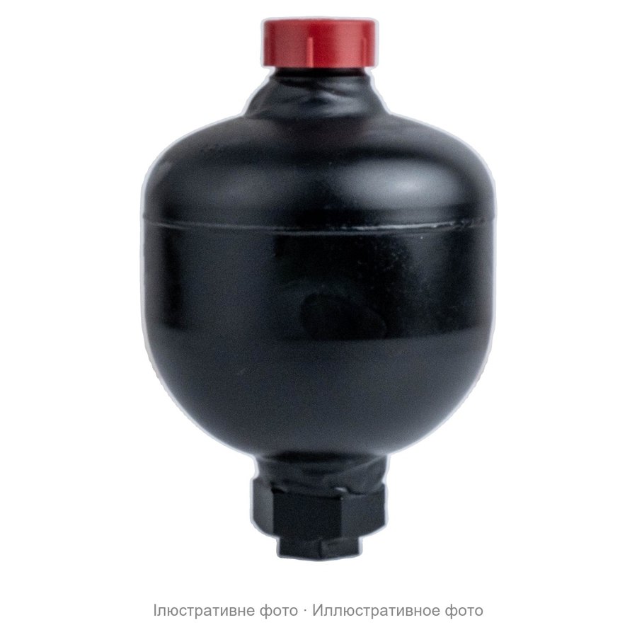 Мембранний гідроакумулятор AmberLine 2,0 л